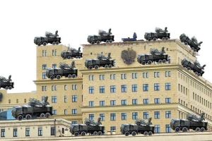 ПВО Москва